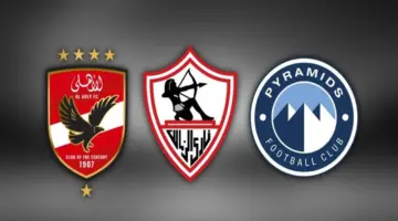 ترتيب هدافي الدوري قبل مواجهات الزمالك وبيراميدز والأهلي